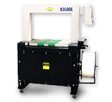 Commercial Packaging Machines