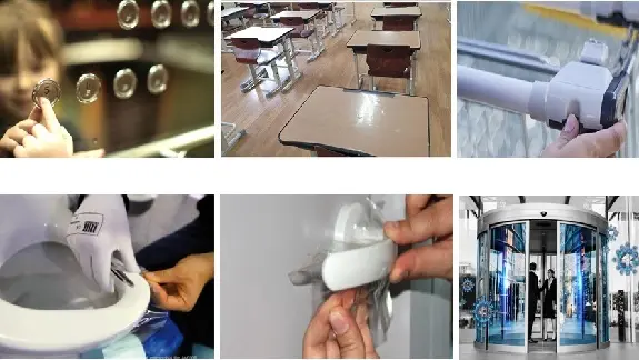 Public Facilities Virus Film