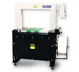 Commercial Packaging Machines